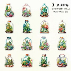 o R[Wf V[ 傫  }bgȎ r {g ԕ A KX r CXg XebJ[ A ϗtA 1515 R[W f V[ PET ϐ {gV