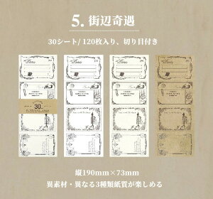 o CO  ّf 3ގ 30V[g/120 e ~Vڕt R[Wf g t[ fގ wi fރy[p[ R[W f g AeB[N fR[V