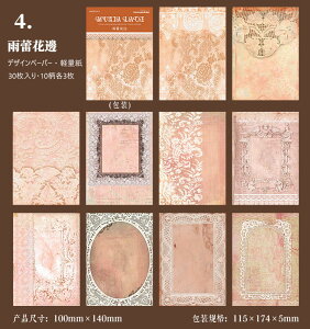 o [X y[p[ COfUCy[p[ Be[W y[p[ R[Wf y[p[ ubN wi fގ  pbh  AeB[N R[W f g [