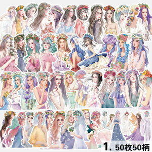 o CO lV[ t[NV[ 傫 ̎q CXgXebJ[ R[Wf COXebJ[ COV[ 傫 ޏ l t@bV V[ l 蒠 fR V[ q