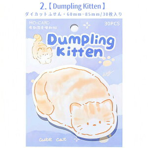 o _CJbgӂ lRӂ L   ˂ L̕tⳎ LG lRObY  ^ t  tZ _CJbgt db ` _CJbg ӂ R[Wf