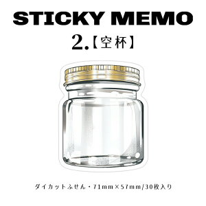 o _CJbgӂ ^ t p g[Xg R[q[ x[J[ Hp Hו  tZ _CJbgt  pbh  ` _CJbg ӂ 񂹏 蒠