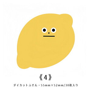 o _CJbgӂ ^ t \ Ί _  S p g[Xg Hp  tZ _CJbgt  pbh  ` _CJbg ӂ 񂹏 蒠fR