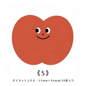 o _CJbgӂ ^ t \ Ί _  S p g[Xg Hp  tZ _CJbgt  pbh  ` _CJbg ӂ 񂹏 蒠fR