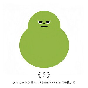 o _CJbgӂ ^ t \ Ί _  S p g[Xg Hp  tZ _CJbgt  pbh  ` _CJbg ӂ 񂹏 蒠fR