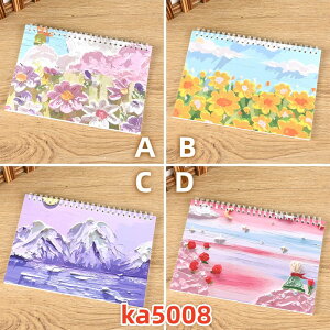 o V[ ͂ A5TCY 64 32   V[䎆 n zCg  V[ubN   e }Xe \Ĕ V[oC_[ R[W V