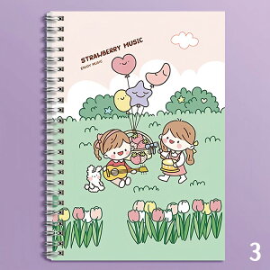 o V[ ͂ A5TCY 48 24   V[䎆 n zCg  V[ubN   e }Xe \Ĕ V[oC_[ R[W V