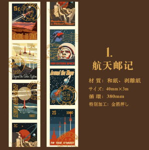 o CO  }XLOe[v L4cm t  p p  }Xe re[W AeB[N O R[Wf 蒠fR Be[W WNW[i fR