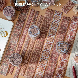 マスキングテープ アンティーク 生活雑貨の人気商品 通販 価格比較 価格 Com