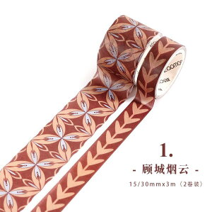 o }XLOe[v 2_Zbg t Be[W ^C͗l }Xe  g g re[W AeB[N R[Wf 蒠fR WNW[i a u