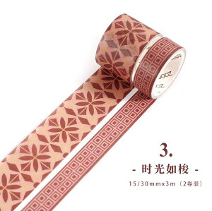 o }XLOe[v 2_Zbg t Be[W ^C͗l }Xe  g g re[W AeB[N R[Wf 蒠fR WNW[i a u