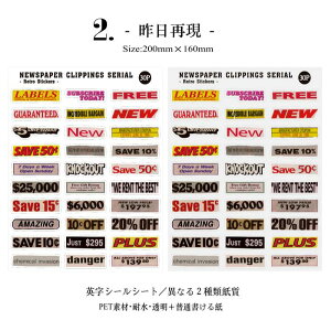 o 傫 pXebJ[ pV[V[g 2ގ   p V[ }XeV[ V[V[g 蒠fR R[W f WNW[i fR[V | g 