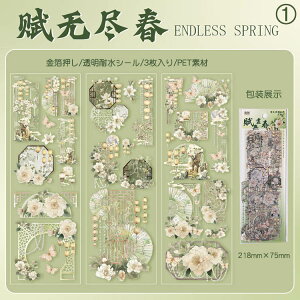 o  ┓   c 傫 V[V[g ԕ KN [Y  Õ q Ƌ G A @ nX  | R   CXg R[W f V[ NAV[