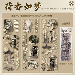 o  ┓   c 傫 V[V[g ԕ KN [Y  Õ q Ƌ G A @ nX  | R   CXg R[W f V[ NAV[