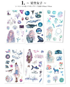 o ^ Jbg V[V[g 6V[g }XeV[ R[Wf l ̎q q ԕ R[q[ Õ ϗtA A H Hi Cm G  蕨 [ 