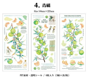 o  COXebJ[ NA V[V[g PETf WNW[i R[W f 蒠fR fR[V  LME f   t[c V[ COV[