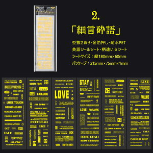 o pV[ e S[h F  ^ Jbg V[V[g 6V[g 130ȏ PETV[ ϐV[ _CJbg R[Wf p  f V[ NAV[ 