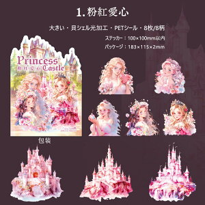 [ lV[ ʗ̊  LVF 傫   ̎q CXg XebJ[ z NAV[ R[Wf  l V[ PETV[ t[NV[ O 