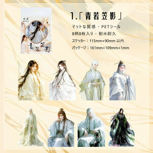 o ÕlV[ 傫 q j  m q ɒB V ̎q V[ LN^[XebJ[  ` PET ϐ V[ R[Wf  l q [WTC