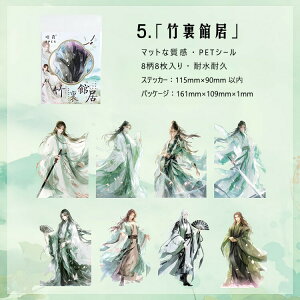 o ÕlV[ 傫 q j  m q ɒB V ̎q V[ LN^[XebJ[  ` PET ϐ V[ R[Wf  l q [WTC