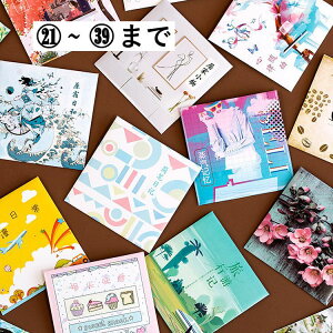 o Jbg V[V[g }XeV[ 10 COV[ COXebJ[ S40  t[ l ̎q }XLOe[vf 蒠fR R[Wf WNW[i 