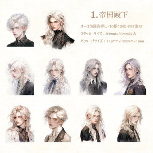 o lV[  N j̎q ql j CXgV[ 傫 LN^[XebJ[ N[{[CY R[Wf   l l I[ j