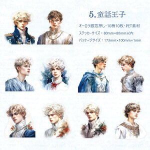 o lV[  N j̎q ql j CXgV[ 傫 LN^[XebJ[ N[{[CY R[Wf   l l I[ j