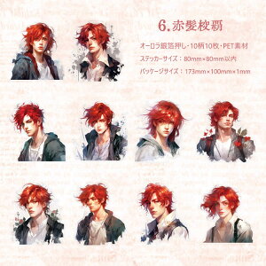 o lV[  N j̎q ql j CXgV[ 傫 LN^[XebJ[ N[{[CY R[Wf   l l I[ j