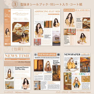 o V[ubN ^ {^Cv XebJ[ubN R[Wf   lV[ e _CJbgV[ubN pV[ ̎qV[ K[Y  q  