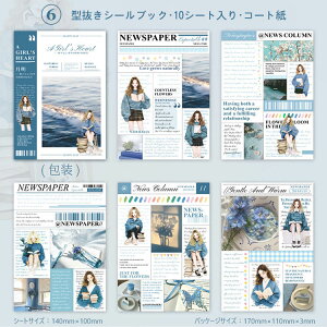 o V[ubN ^ {^Cv XebJ[ubN R[Wf   lV[ e _CJbgV[ubN pV[ ̎qV[ K[Y  q  