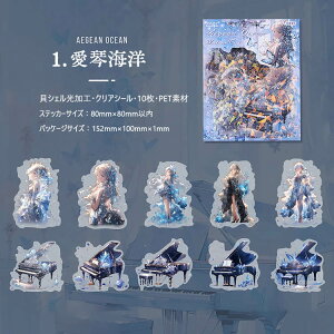 o NAV[ LVFH R[Wf  lV[ ̎q   y sAm _ z CXgV[ CXgXebJ[ 傫 COV[ l 킢 