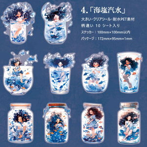 o lV[  傫 ̎q KXr  q t[c   LVF CXgV[ R[Wf 킢 ̎qV[ NAV[ PET ϐ  