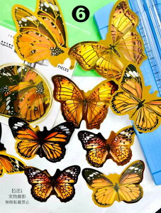 即日出荷 海外シール 大きいサイズ 蝶 箔押し コラージュ素材 クリアシール バタフライ 蝶々 10枚10柄 フレークシール PET 透明 耐水 シール ジャンクジャーナル 手帳デコ コラージュ 素材 デ