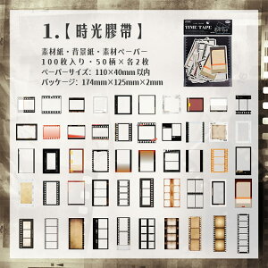 o 100 fގ e   R[Wf CO m  fރy[p[ [X y[p[ [X lK t[ wi fUCy[p[ ^O  pbh Be