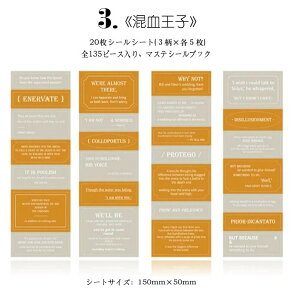 o pV[ p XebJ[ V[ubN 135s[X 20 V[V[g}XeV[ 蒠fR R[W f WNW[i f COfR[V Ao 