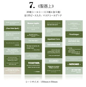 o pV[ p XebJ[ V[ubN 135s[X 20 V[V[g}XeV[ 蒠fR R[W f WNW[i f COfR[V Ao 