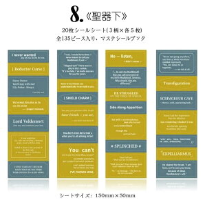 o pV[ p XebJ[ V[ubN 135s[X 20 V[V[g}XeV[ 蒠fR R[W f WNW[i f COfR[V Ao 