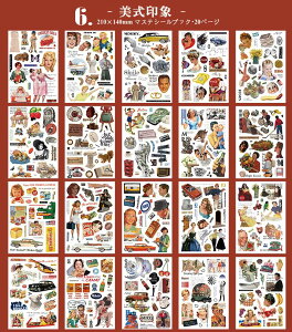 o V[ubN ^ 20/ 傫 e }Xe _CJbg XebJ[ubN V[V[g R[Wf lV[ G l ԕ Ƌ i [ fR[V t