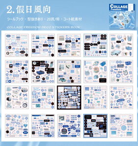 o ^ V[ubN 500ȏ 20/ Ins e _CJbg XebJ[ubN 蒠 t  V[ p  L }[N ACR  G Hi [  CXg 