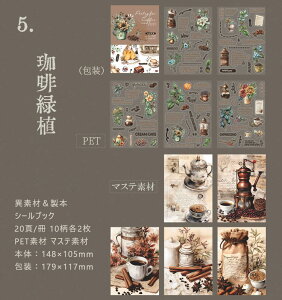 o ^ V[ubN ّf XebJ[ubN { wiV[ R[Wf  lV[ R[q[  uE ̎q q  p p P[L   ꌬ 