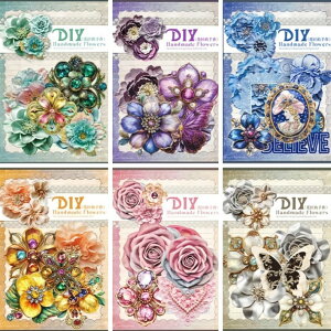 o ̊ dV[ Ԃт ԕ   CXgV[ dx R[Wf V[ 2020 ԂтV[ R[W f fR[V bsO XNbvubL