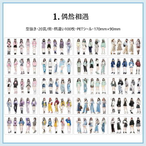 o ^ V[ubN 100100 lV[  ̎q Jbv V[ e 20/ PETV[ _CJbg V[ubN R[Wf  l q K[YV[ 