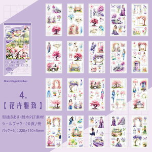 o V[ubN ^ [WTCY ϐ}bgPET ̎q l Sg V[ R[q[   z K[fjO KN [Y ̉    A p   e 傫 PE