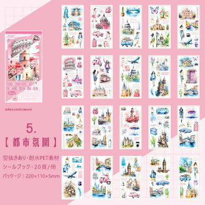 o V[ubN ^ [WTCY ϐ}bgPET ̎q l Sg V[ R[q[   z K[fjO KN [Y ̉    A p   e 傫 PE