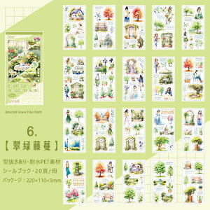 o V[ubN ^ [WTCY ϐ}bgPET ̎q l Sg V[ R[q[   z K[fjO KN [Y ̉    A p   e 傫 PE