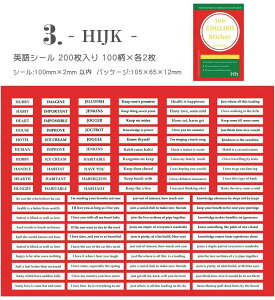 o pV[ 200 t[NV[ COV[ R[Wf pV[ pP V[ pXebJ[ At@xbg COXebJ[ e 蒠fR WNW[i fR