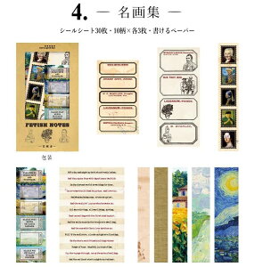 o c Be[W V[V[g COV[ 蒠fR R[W f WNW[i re[W g AeB[N CO 񂹏 bZ[WV[ d l ̎q p