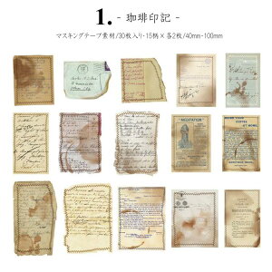 o Be[W g t[NV[ AeB[N 傫 COXebJ[ R[W f COV[ fR[V W[if _[W }XeV[ 30 |  g