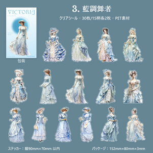 o lV[ 傫 O  _T[ Be[W CO R[Wf l l Sg CXg V[ lXebJ[ PETV[   Mwl gXp NAV[ 30