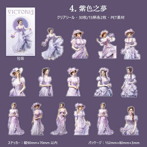 o lV[ 傫 O  _T[ Be[W CO R[Wf l l Sg CXg V[ lXebJ[ PETV[   Mwl gXp NAV[ 30